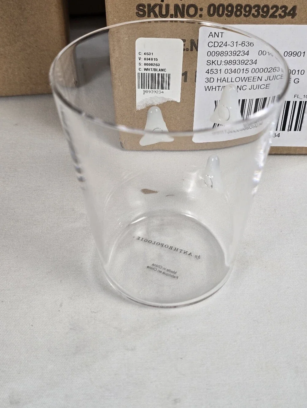 Anthropologie nwt 3d